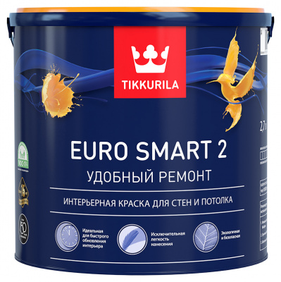 Euro_Smart2_3