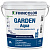 700006478 Garden Aqua 0.9L_front