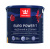 Краска интер. стойкая к мытью EURO POWER 7 C матовая 2,7л