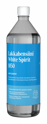 700014166 Lakkabensini_white_spirit_face