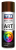 Краска аэрозольная коричневая 8017 Tytan Professional 400 мл 