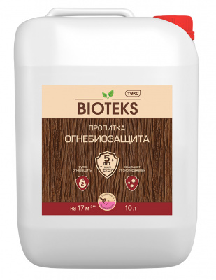 Пропитка Огнебиозащита BIOTEKS c розовым инд 10л/11 кг