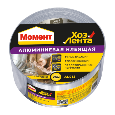 Лента  (ХозЛента Момент Алюминиевая ) 25 м. х 48 мм.