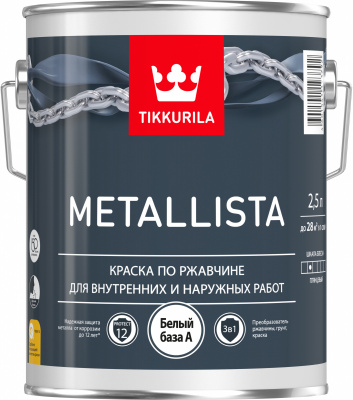 Антикоррозионная грунтовка METALLISTA PRIMER AP мат 2,5л