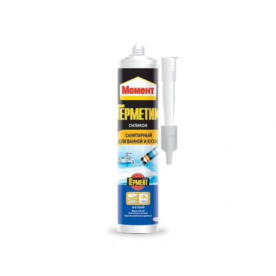 ru-moment-germent-siliconesan-cartridge-1280x1280