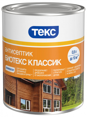 Antiseptik_Biotex_Classic_1L_c