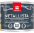 Краска по ржавчине METALLISTA С гл 0,4л