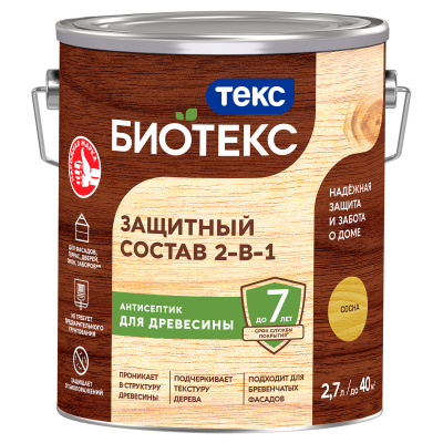 Состав защитный 2-в-1 Биотекс сосна 2,7л
