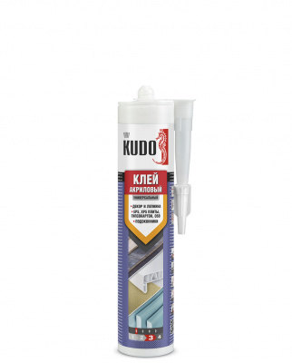kau